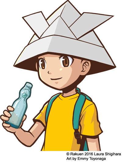 Rakuen "Star Night" Ramune